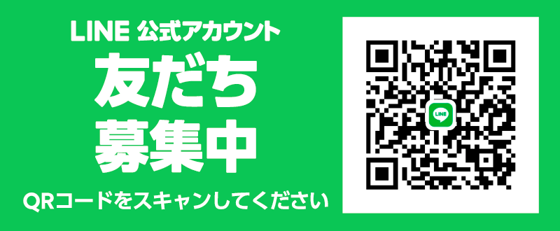 背景イメージ